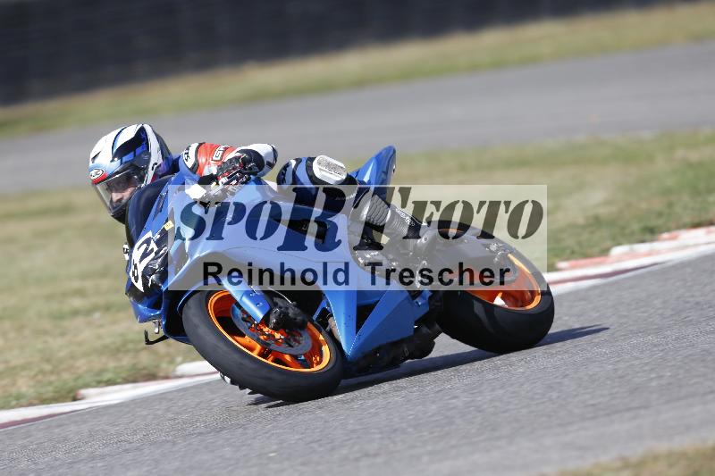 /47 02.10.2026  Speer Racing ADR/Gruppe gelb/82